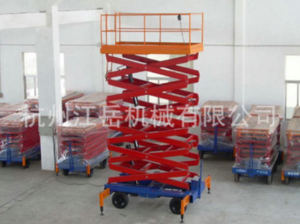 移动式建筑升降平台